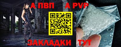 шишки Краснодар