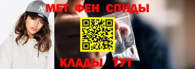 2c-b Краснознаменск
