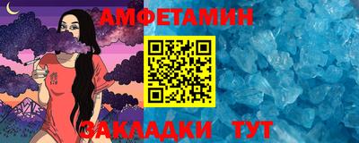 шишки Краснодар