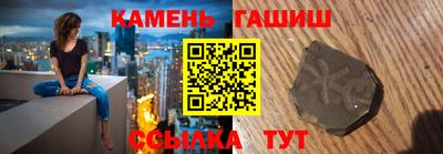 2c-b Краснознаменск